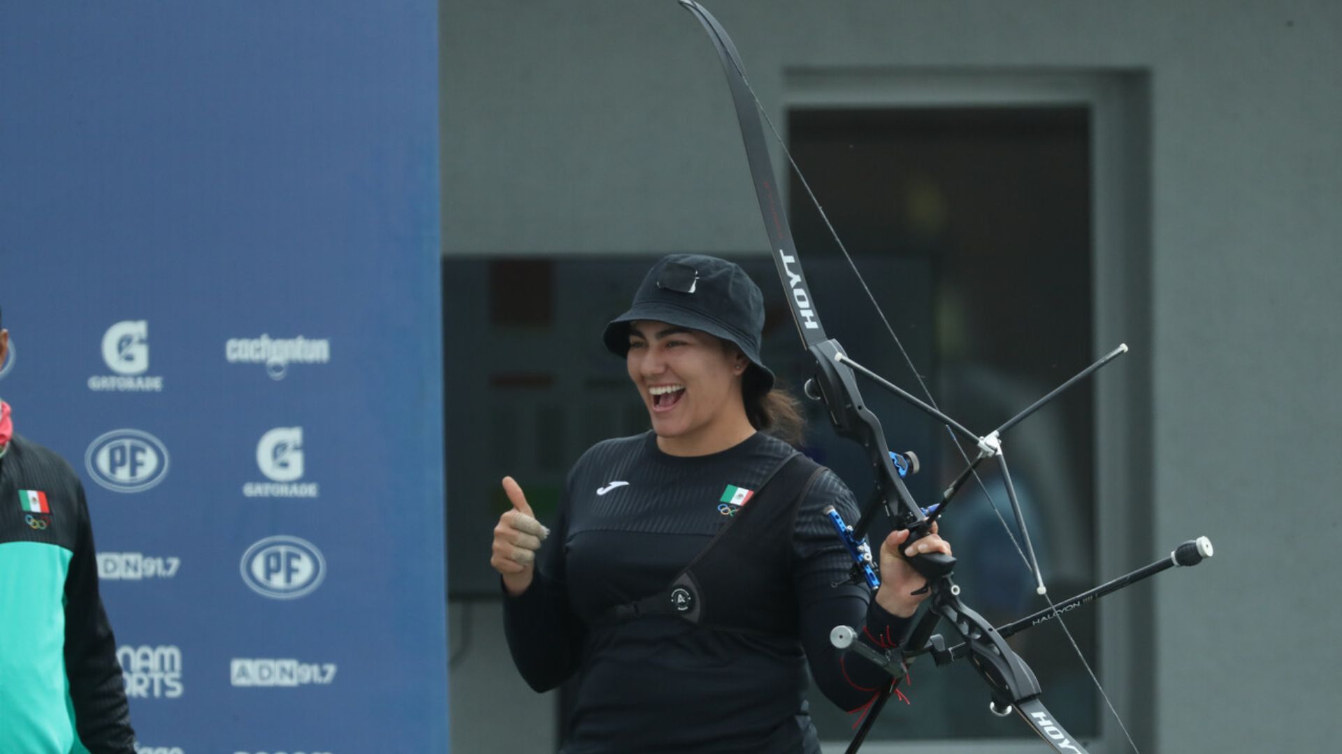 Archery: Mexico secures the individual recurve gold