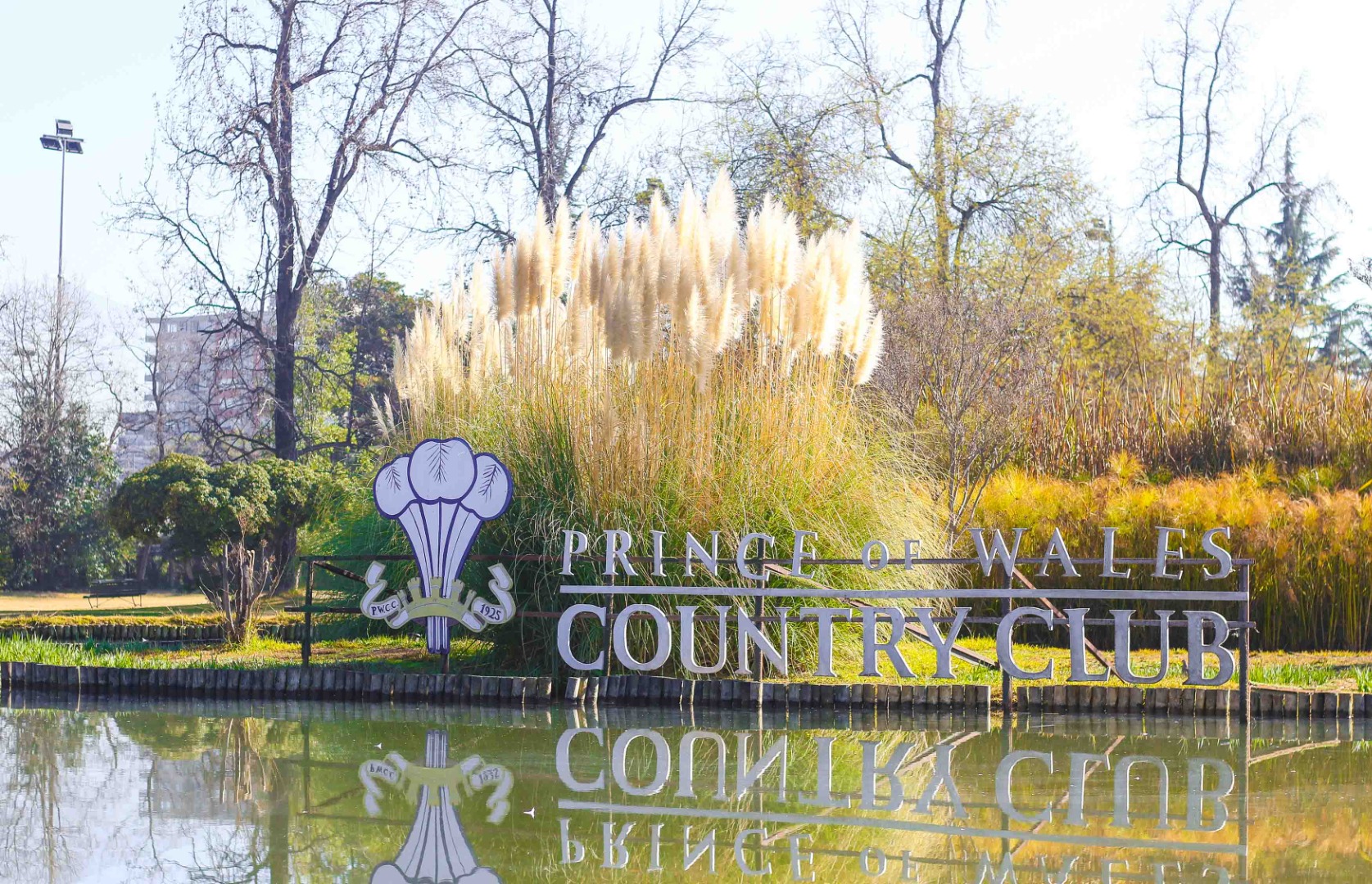 La sede del golf: Prince of Wales Country Club